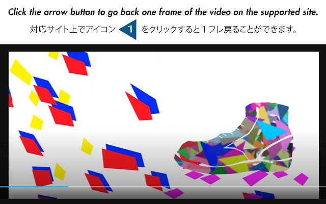 1 frame back from Chrome web store to be run with OffiDocs Chromium online 1 frame back from Chrome web store to be run with OffiDocs Chromium online