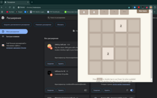2048 by SelfCode from Chrome web store to be run with OffiDocs Chromium online 2048 by SelfCode from Chrome web store to be run with OffiDocs Chromium online