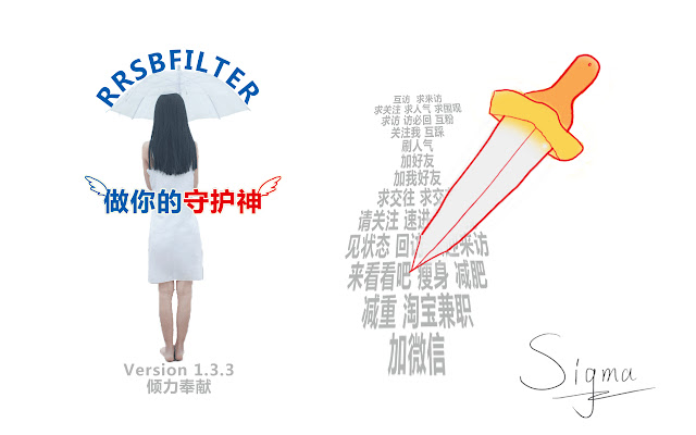 人人2B过滤器(文艺青年必备) from Chrome web store to be run with OffiDocs Chromium online 人人2B过滤器(文艺青年必备) from Chrome web store to be run with OffiDocs Chromium online