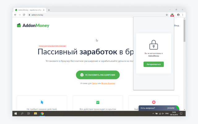 AddonMoney from Chrome web store to be run with OffiDocs Chromium online AddonMoney from Chrome web store to be run with OffiDocs Chromium online