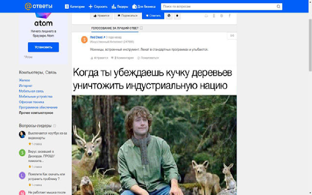 AdMeme from Chrome web store to be run with OffiDocs Chromium online AdMeme from Chrome web store to be run with OffiDocs Chromium online