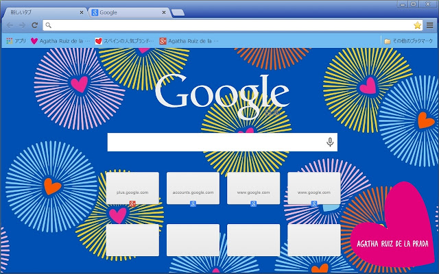 Agatha Ruiz de la Prada for Japan Fireworks from Chrome web store to be run with OffiDocs Chromium online Agatha Ruiz de la Prada for Japan Fireworks from Chrome web store to be run with OffiDocs Chromium online