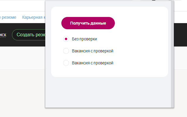 AgileBot from Chrome web store to be run with OffiDocs Chromium online AgileBot from Chrome web store to be run with OffiDocs Chromium online