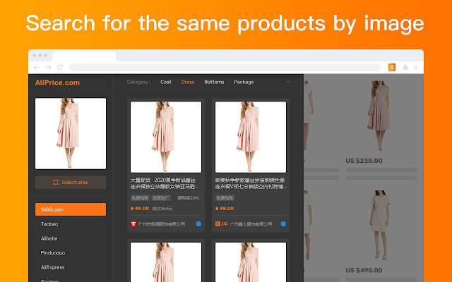 AliPrice Search by image for sellers from Chrome web store to be run with OffiDocs Chromium online AliPrice Search by image for sellers from Chrome web store to be run with OffiDocs Chromium online