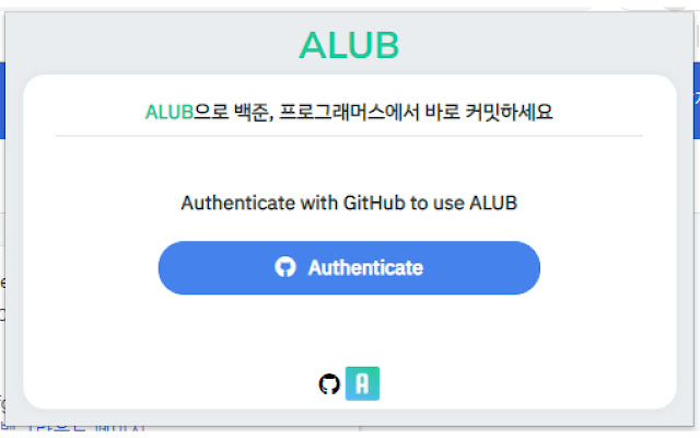 ALUB from Chrome web store to be run with OffiDocs Chromium online ALUB from Chrome web store to be run with OffiDocs Chromium online