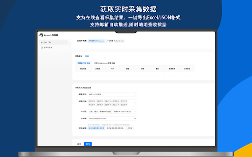 Amazon Data Pilot from Chrome web store to be run with OffiDocs Chromium online Amazon Data Pilot from Chrome web store to be run with OffiDocs Chromium online