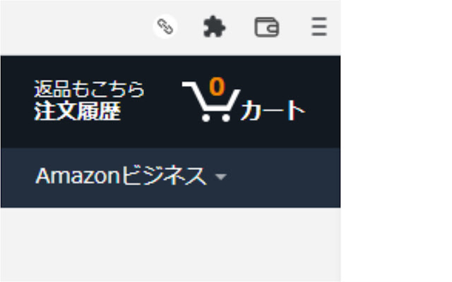 Amazon Link Cleaner from Chrome web store to be run with OffiDocs Chromium online Amazon Link Cleaner from Chrome web store to be run with OffiDocs Chromium online