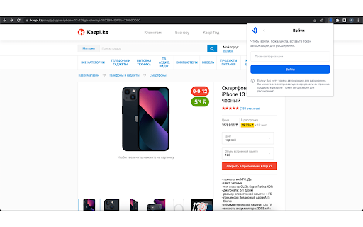 Analytics Lab from Chrome web store to be run with OffiDocs Chromium online Analytics Lab from Chrome web store to be run with OffiDocs Chromium online