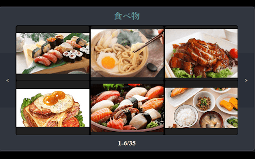 Anki Quick image from Chrome web store to be run with OffiDocs Chromium online Anki Quick image from Chrome web store to be run with OffiDocs Chromium online