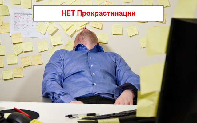 Anti Dzen from Chrome web store to be run with OffiDocs Chromium online Anti Dzen from Chrome web store to be run with OffiDocs Chromium online