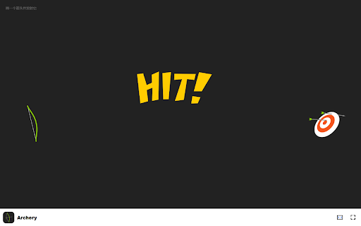 Archery Game in Browser Free Offline available from Chrome web store to be run with OffiDocs Chromium online Archery Game in Browser Free Offline available from Chrome web store to be run with OffiDocs Chromium online