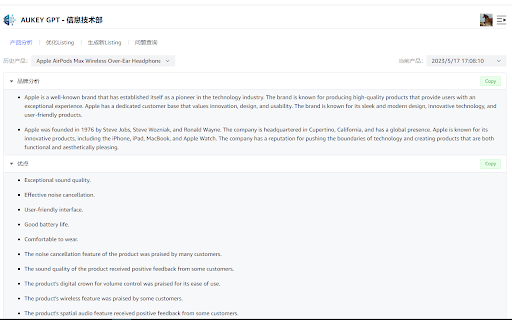 Aukey GPT from Chrome web store to be run with OffiDocs Chromium online Aukey GPT from Chrome web store to be run with OffiDocs Chromium online