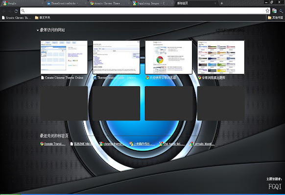 Azenis Chrome Theme 1024 from Chrome web store to be run with OffiDocs Chromium online Azenis Chrome Theme 1024 from Chrome web store to be run with OffiDocs Chromium online