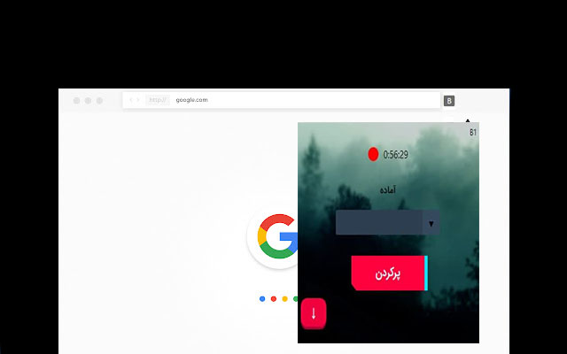Bahman filler from Chrome web store to be run with OffiDocs Chromium online Bahman filler from Chrome web store to be run with OffiDocs Chromium online
