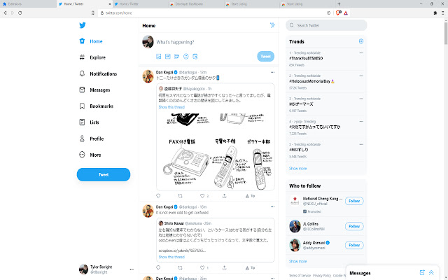 Block the twitter feed from Chrome web store to be run with OffiDocs Chromium online Block the twitter feed from Chrome web store to be run with OffiDocs Chromium online