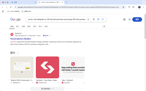 Bookmarks search from Chrome web store to be run with OffiDocs Chromium online Bookmarks search from Chrome web store to be run with OffiDocs Chromium online