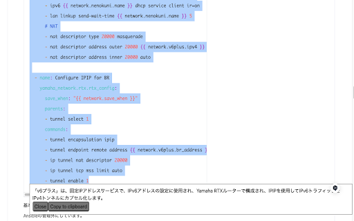 br1efly from Chrome web store to be run with OffiDocs Chromium online br1efly from Chrome web store to be run with OffiDocs Chromium online