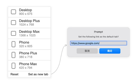 Breach Tab from Chrome web store to be run with OffiDocs Chromium online Breach Tab from Chrome web store to be run with OffiDocs Chromium online