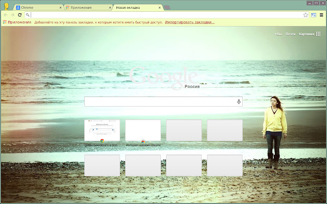 Cassie Ainsworth sea from Chrome web store to be run with OffiDocs Chromium online Cassie Ainsworth sea from Chrome web store to be run with OffiDocs Chromium online