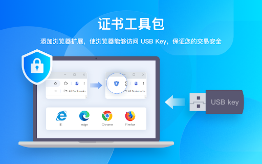 CFCA CertEnrollment.TRTCW Extension from Chrome web store to be run with OffiDocs Chromium online CFCA CertEnrollment.TRTCW Extension from Chrome web store to be run with OffiDocs Chromium online