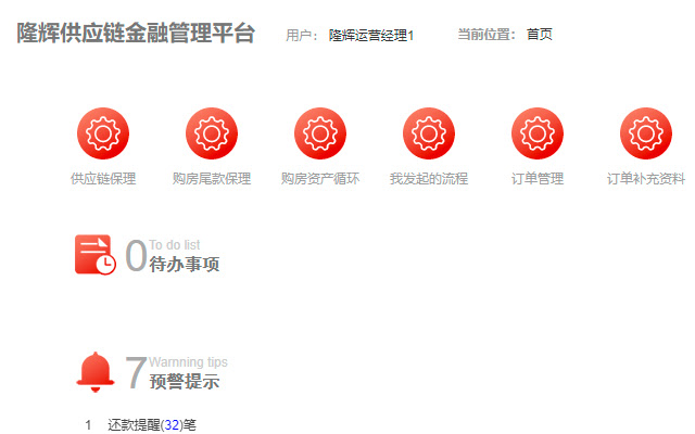 CFCA CryptoKit.Paperless.longhuish Extension from Chrome web store to be run with OffiDocs Chromium online CFCA CryptoKit.Paperless.longhuish Extension from Chrome web store to be run with OffiDocs Chromium online