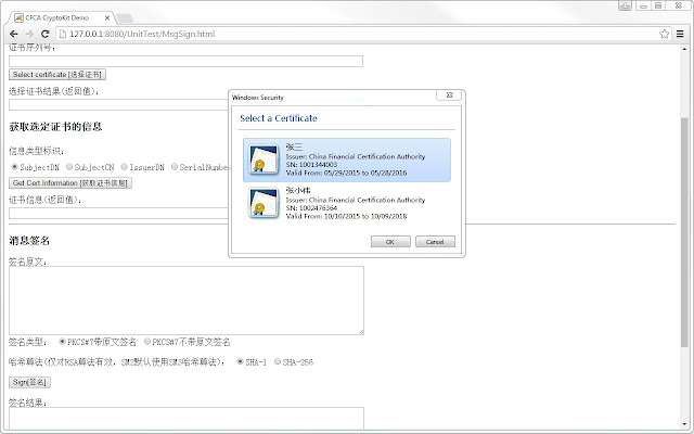 CFCA CryptoKit.SDTH Extension from Chrome web store to be run with OffiDocs Chromium online CFCA CryptoKit.SDTH Extension from Chrome web store to be run with OffiDocs Chromium online