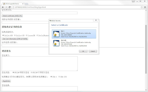 CFCA CryptoKit.YiShang Extension from Chrome web store to be run with OffiDocs Chromium online CFCA CryptoKit.YiShang Extension from Chrome web store to be run with OffiDocs Chromium online
