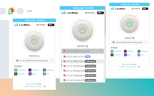 CG Download Master ChatGPT下载专用工具 from Chrome web store to be run with OffiDocs Chromium online CG Download Master ChatGPT下载专用工具 from Chrome web store to be run with OffiDocs Chromium online