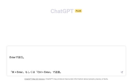 ChatGPT Change Enter Submit from Chrome web store to be run with OffiDocs Chromium online ChatGPT Change Enter Submit from Chrome web store to be run with OffiDocs Chromium online