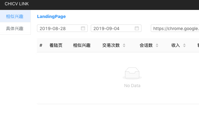 CHICV LINK from Chrome web store to be run with OffiDocs Chromium online CHICV LINK from Chrome web store to be run with OffiDocs Chromium online