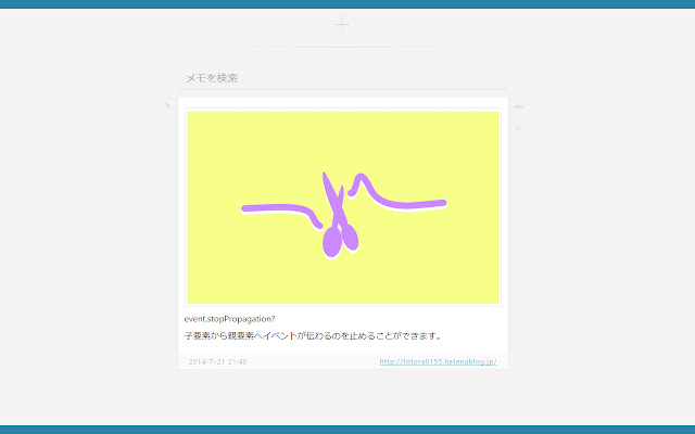 ChoiMemo(New Tab) from Chrome web store to be run with OffiDocs Chromium online ChoiMemo(New Tab) from Chrome web store to be run with OffiDocs Chromium online