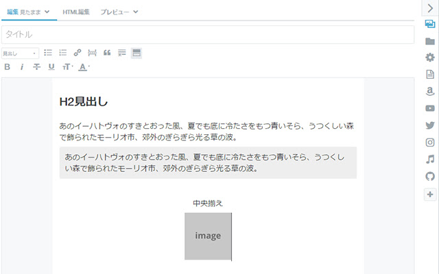 Chrome Add on for Hatena from Chrome web store to be run with OffiDocs Chromium online Chrome Add on for Hatena from Chrome web store to be run with OffiDocs Chromium online