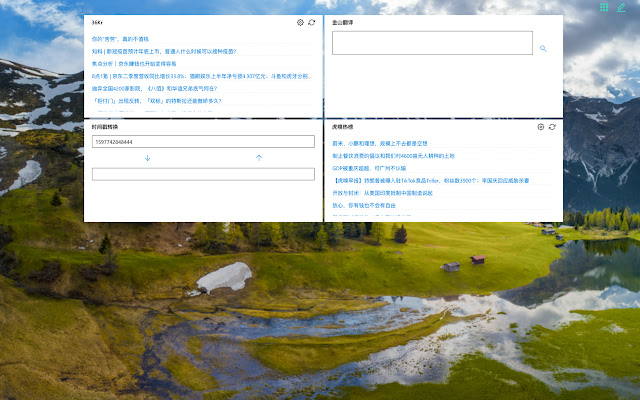 Chrome Plus Lite from Chrome web store to be run with OffiDocs Chromium online Chrome Plus Lite from Chrome web store to be run with OffiDocs Chromium online