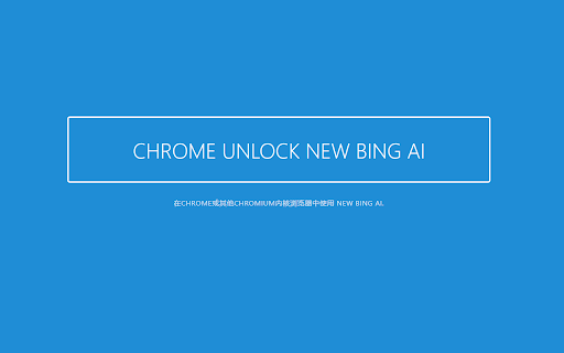 Chrome Unlock New Bing AI from Chrome web store to be run with OffiDocs Chromium online Chrome Unlock New Bing AI from Chrome web store to be run with OffiDocs Chromium online
