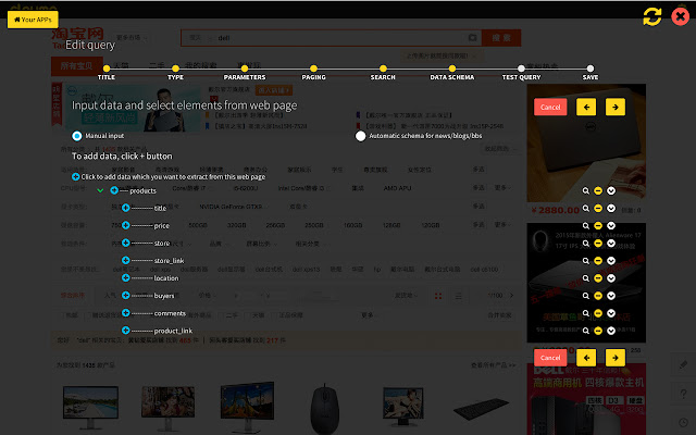 Cloump u scraper editor from Chrome web store to be run with OffiDocs Chromium online Cloump u scraper editor from Chrome web store to be run with OffiDocs Chromium online