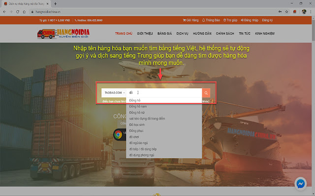 CÔNG CỤ ĐẶT HÀNG HÀNG NỘI ĐỊA CHINA from Chrome web store to be run with OffiDocs Chromium online CÔNG CỤ ĐẶT HÀNG HÀNG NỘI ĐỊA CHINA from Chrome web store to be run with OffiDocs Chromium online