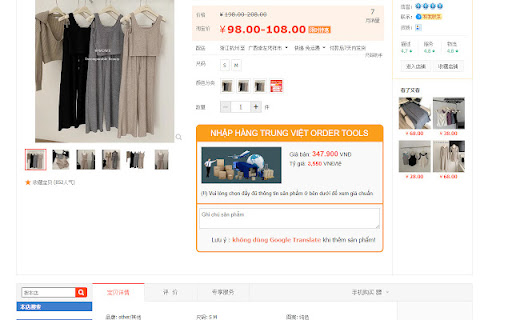 Công cụ đặt hàng Nhaphangtrungviet.vn from Chrome web store to be run with OffiDocs Chromium online Công cụ đặt hàng Nhaphangtrungviet.vn from Chrome web store to be run with OffiDocs Chromium online
