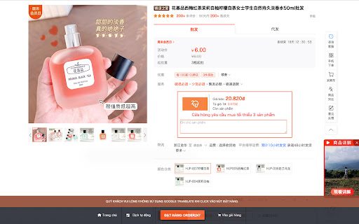 Công cụ đặt hàng Order 247 from Chrome web store to be run with OffiDocs Chromium online Công cụ đặt hàng Order 247 from Chrome web store to be run with OffiDocs Chromium online