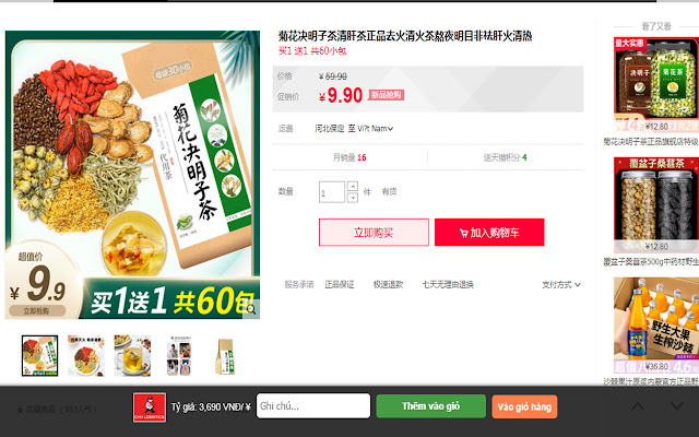 Công cụ đặt hàng TQ CHNLogistic from Chrome web store to be run with OffiDocs Chromium online Công cụ đặt hàng TQ CHNLogistic from Chrome web store to be run with OffiDocs Chromium online