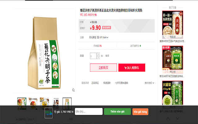 Công cụ đặt hàng TQ ShipnhanhTQ from Chrome web store to be run with OffiDocs Chromium online Công cụ đặt hàng TQ ShipnhanhTQ from Chrome web store to be run with OffiDocs Chromium online