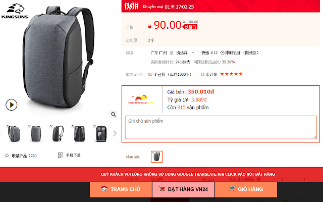 Công cụ đặt hàng VINA24 from Chrome web store to be run with OffiDocs Chromium online Công cụ đặt hàng VINA24 from Chrome web store to be run with OffiDocs Chromium online