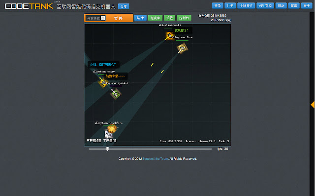 CodeTank from Chrome web store to be run with OffiDocs Chromium online CodeTank from Chrome web store to be run with OffiDocs Chromium online