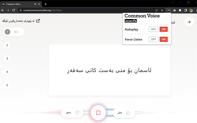 Commonvoice Options from Chrome web store to be run with OffiDocs Chromium online Commonvoice Options from Chrome web store to be run with OffiDocs Chromium online