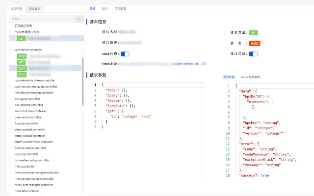Cone Devtools from Chrome web store to be run with OffiDocs Chromium online Cone Devtools from Chrome web store to be run with OffiDocs Chromium online