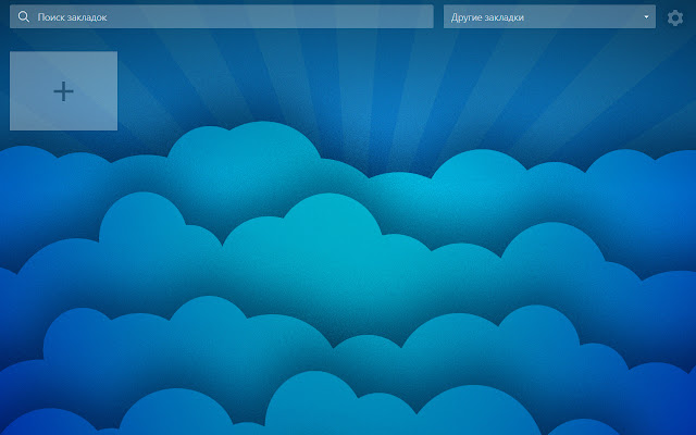 Convenient bookmarks from Chrome web store to be run with OffiDocs Chromium online Convenient bookmarks from Chrome web store to be run with OffiDocs Chromium online