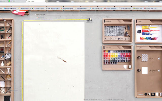 creative from Chrome web store to be run with OffiDocs Chromium online creative from Chrome web store to be run with OffiDocs Chromium online