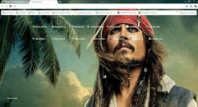 dd (tochpc.ru) from Chrome web store to be run with OffiDocs Chromium online dd (tochpc.ru) from Chrome web store to be run with OffiDocs Chromium online