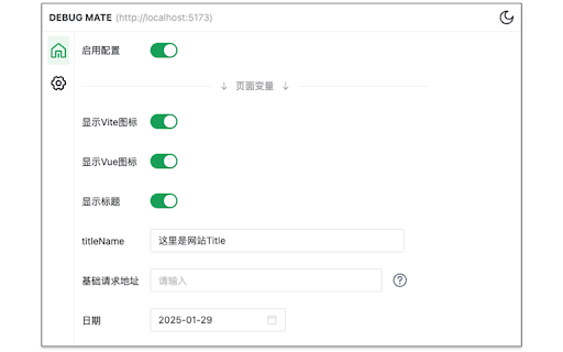 DebugMate from Chrome web store to be run with OffiDocs Chromium online DebugMate from Chrome web store to be run with OffiDocs Chromium online