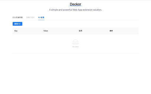 Deckor from Chrome web store to be run with OffiDocs Chromium online Deckor from Chrome web store to be run with OffiDocs Chromium online