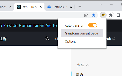 Delocalizer from Chrome web store to be run with OffiDocs Chromium online Delocalizer from Chrome web store to be run with OffiDocs Chromium online